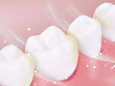 承德市這邊有哪家醫(yī)院能美白牙齒？惟德口腔牙齒美白您不錯的選擇